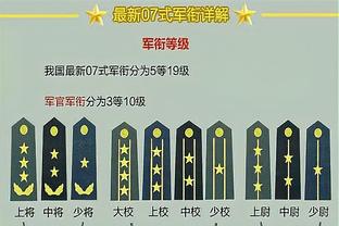 鲍文谈续约：我喜欢在铁锤帮的每一分钟，欧会杯绝杀感觉太棒了